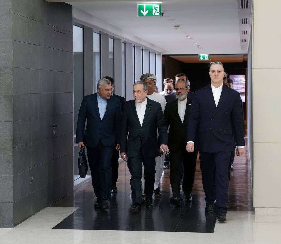 تیم مذاکره کننده