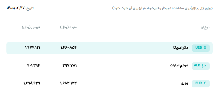 Screenshot 2026-06-07 183604