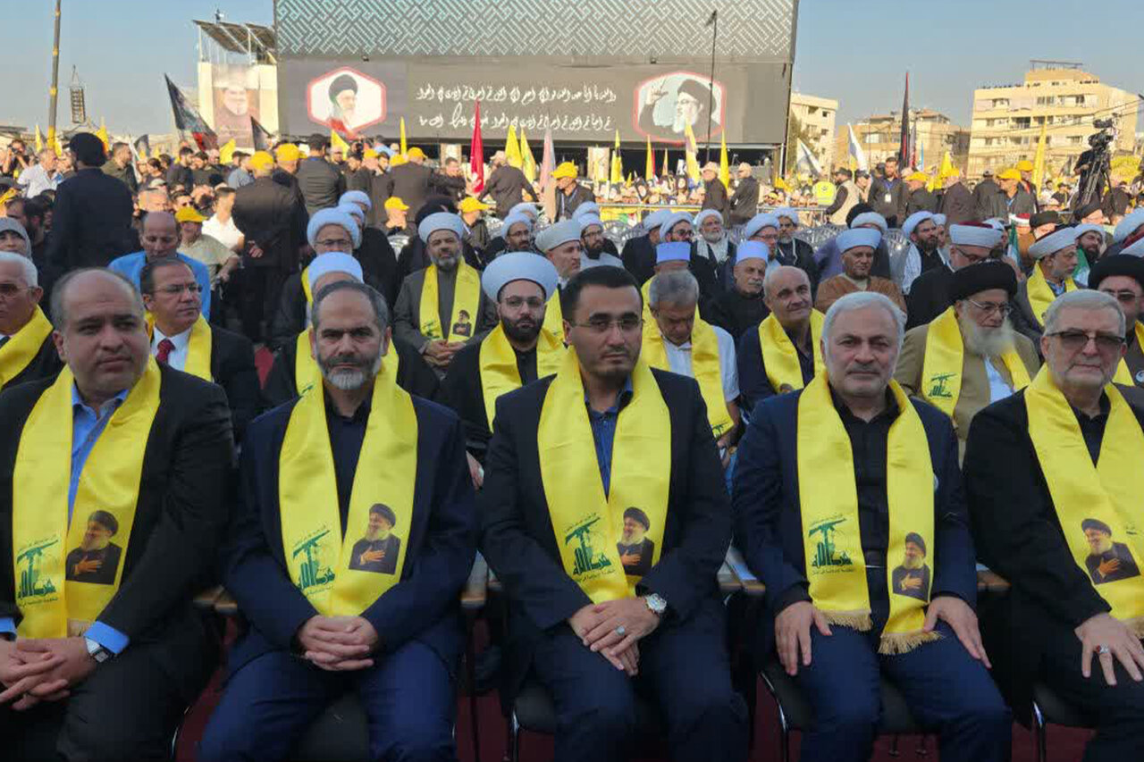 بیروت