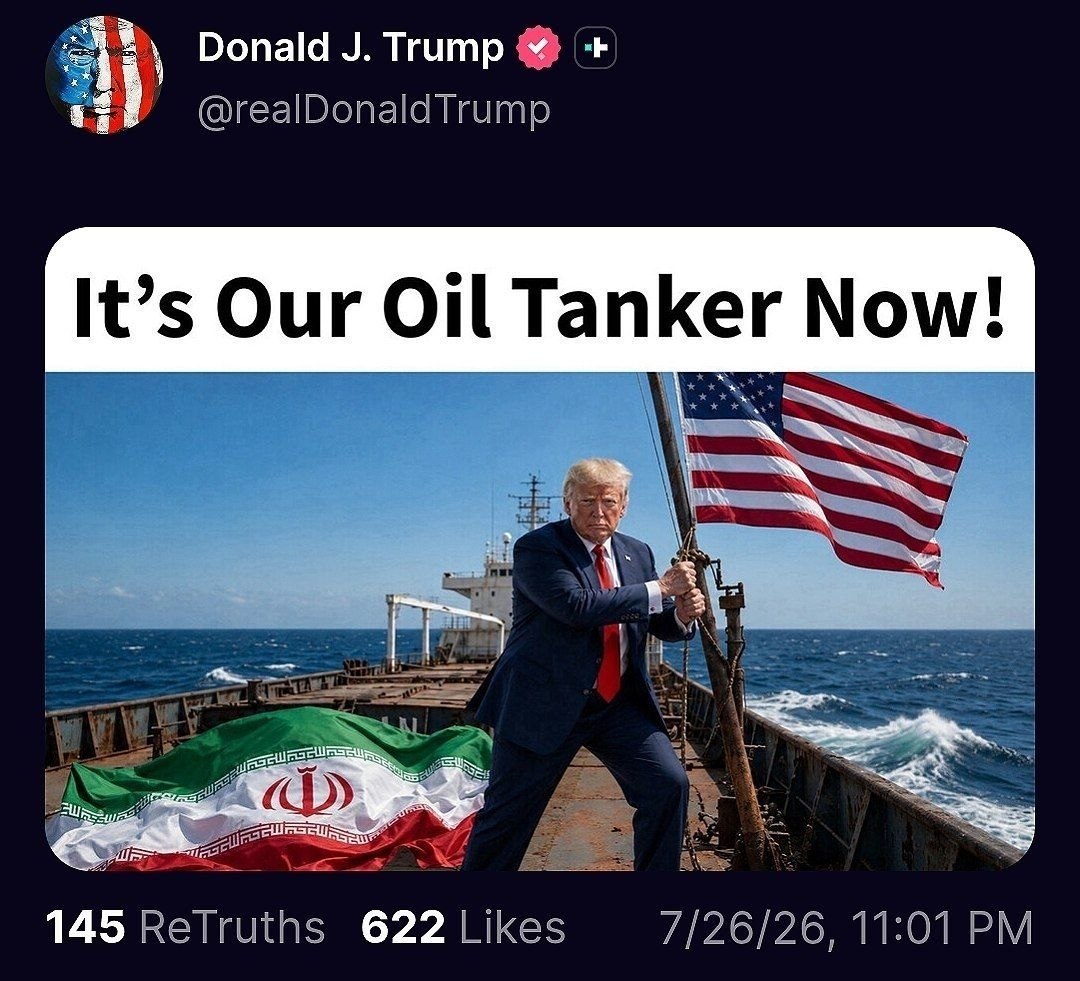 ترامپ