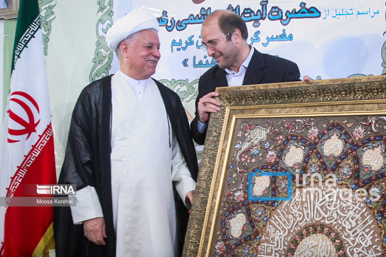 قالیباف رفسنجانی