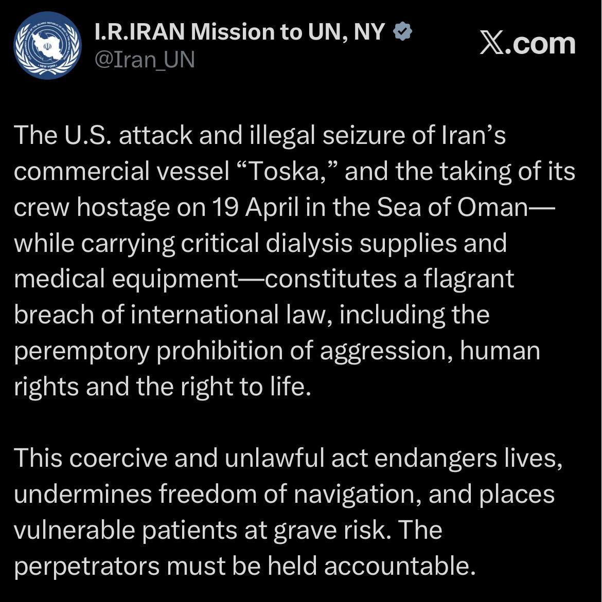 photo_۲۰۲۶-۰۴-۲۴_۱۸-۴۷-۰۲