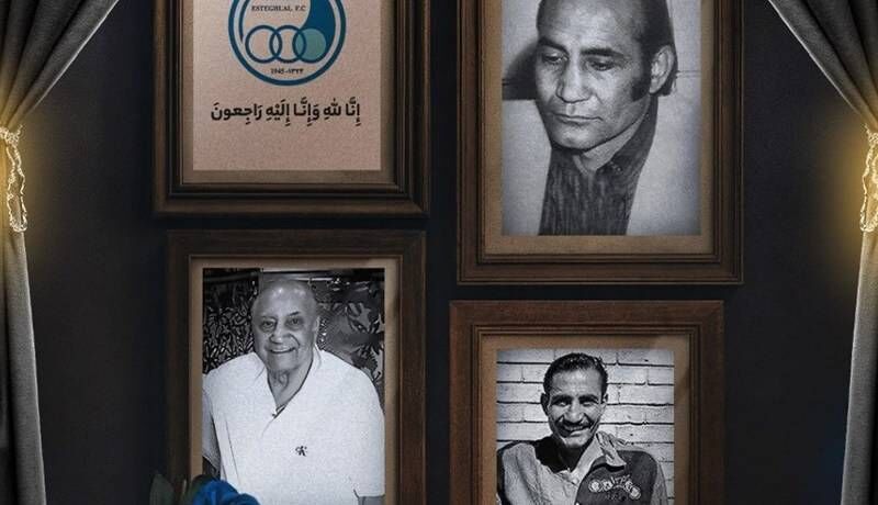 فوتبال ایران عزادار شد 2