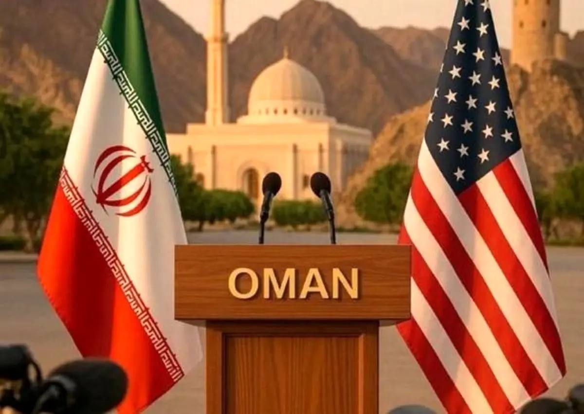 مذاکره ایران و آمریکا