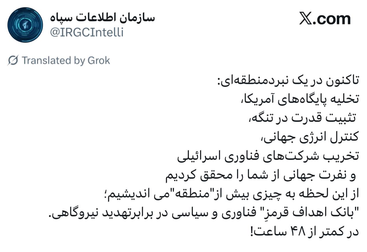 photo_2026-03-22_15-52-20