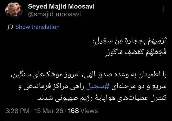 2923f5f5a1ce484fb601bbb3b0336806