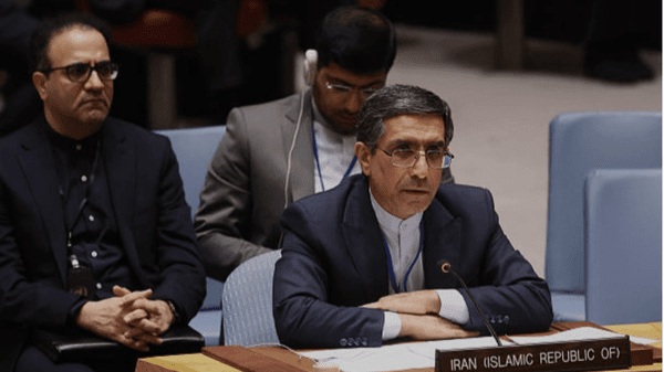 شورای امنیت