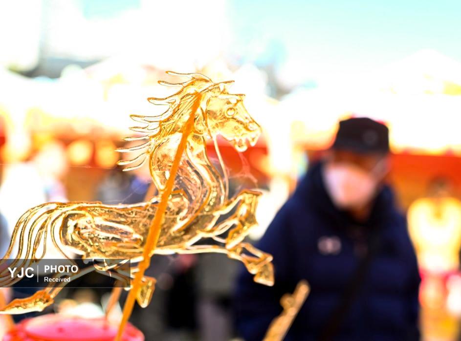 سال نوی قمری چینی