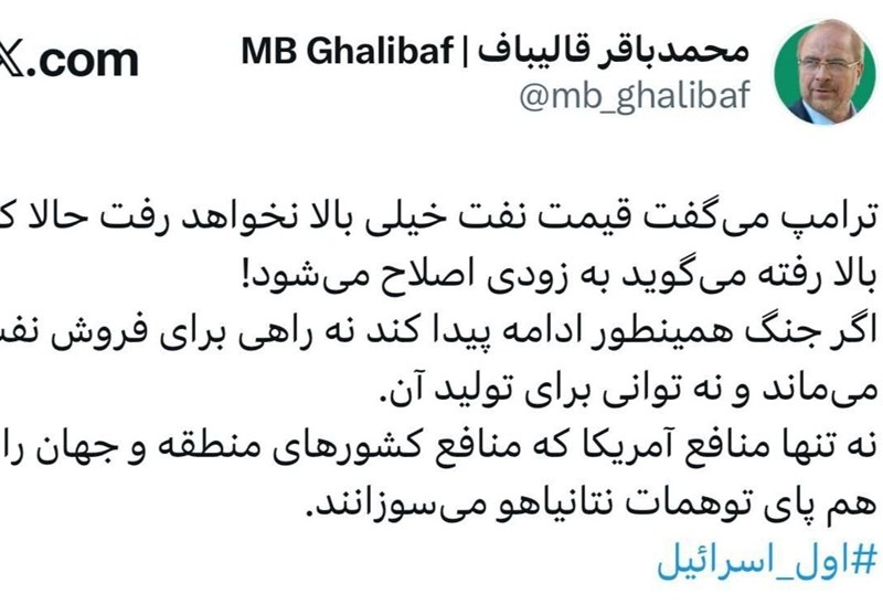 1404121709193665235915944