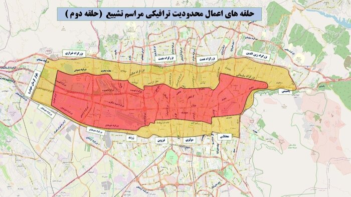 مسیرهای تشییع پیکر رهبر شهید در تهران