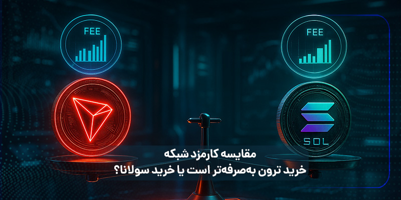 تصویر داخلی (2)