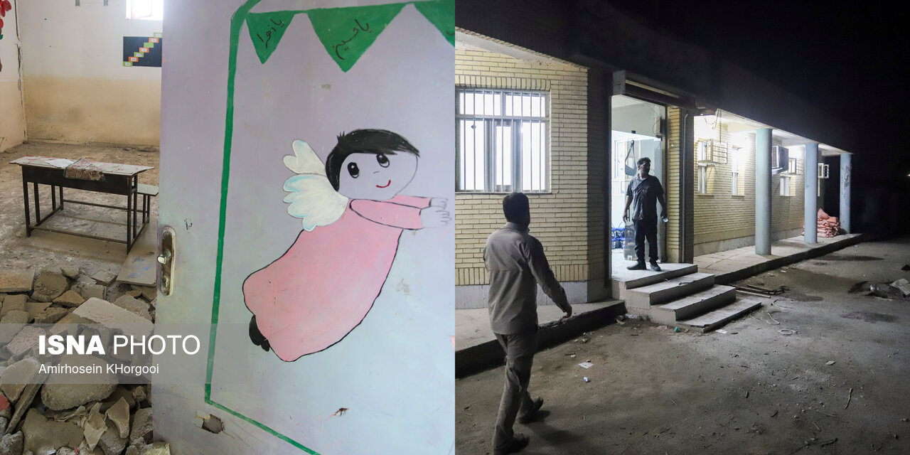 میناب