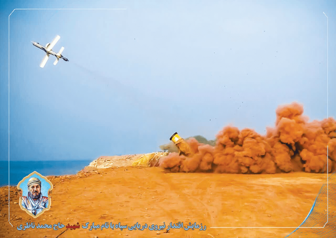 1f2b3dec6a7d4fafaf4d25a331373403