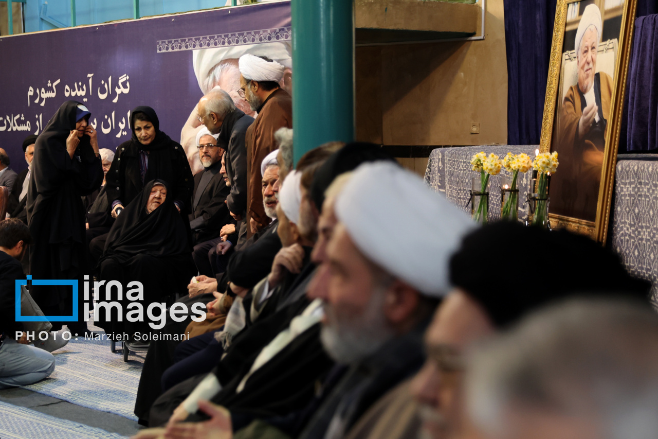 مراسم سالگرد درگذشت آیت‌الله هاشمی رفسنجانی