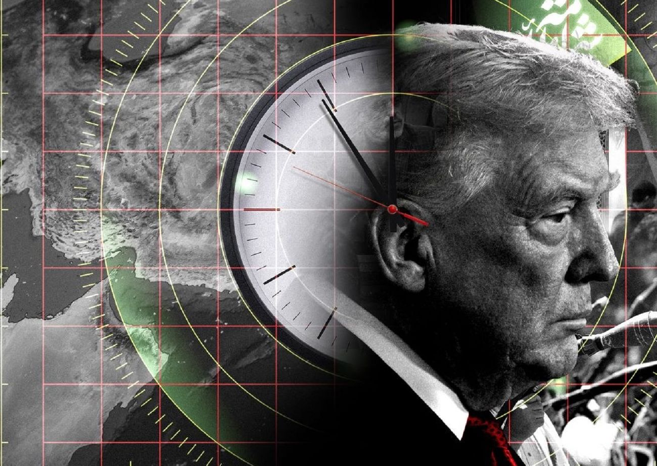 دونالد ترامپ