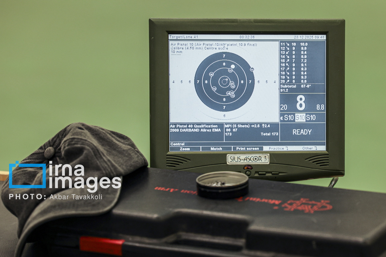 مسابقات تیراندازی