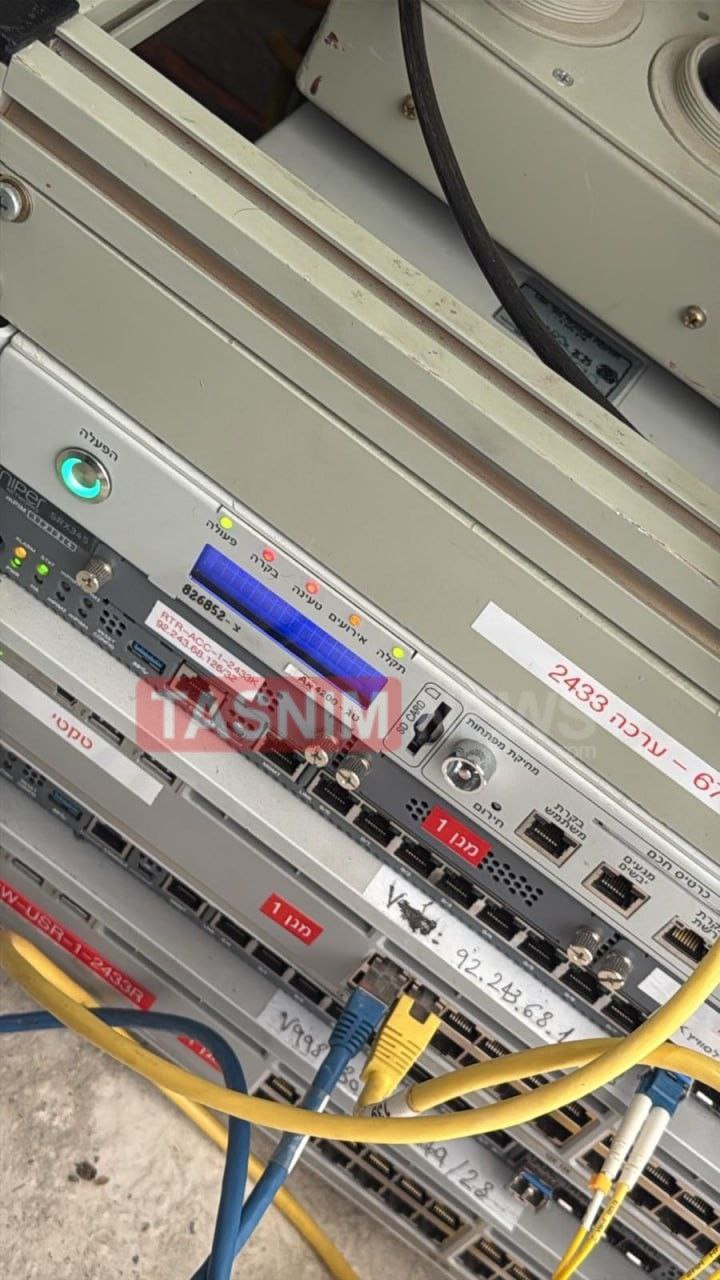 photo_3_2026-03-19_15-47-04