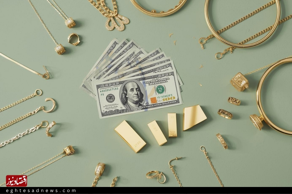 قیمت دلار قیمت طلا