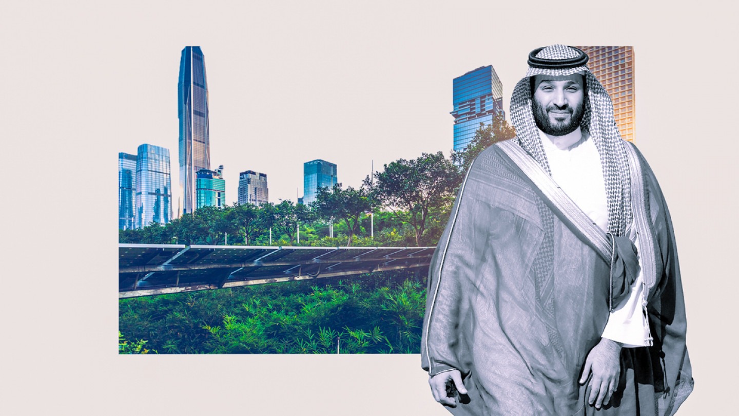 محمد بن سلمان