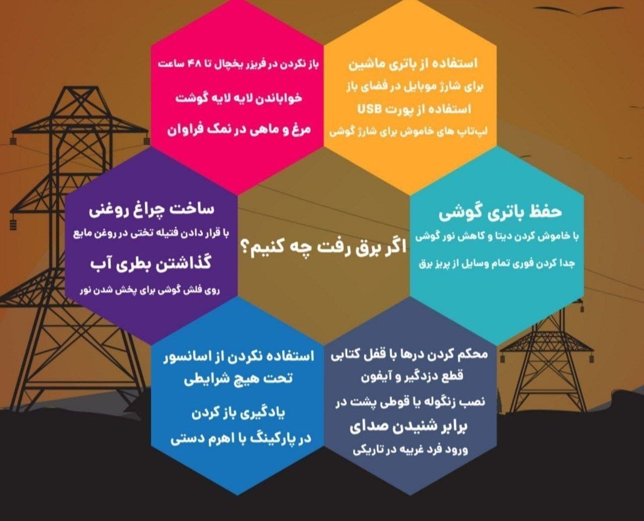 photo_2026-04-07_22-28-05