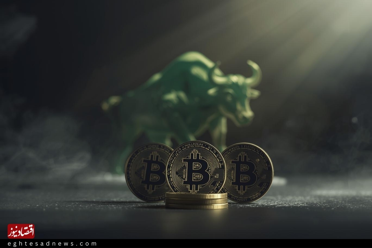 قیمت بیت کوین