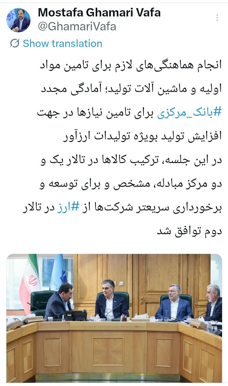 photo_2025-12-18_11-01-09