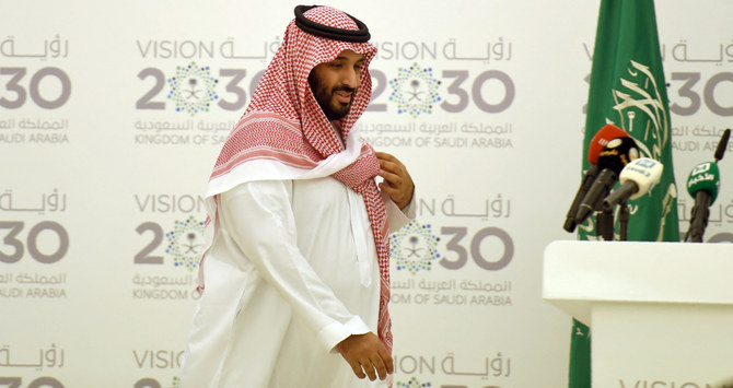 یکه‌تازی بن سلمان برای پادشاهی / عربستان به پایان عصر وابستگی به نفت رسید؛ ولیعهد ولیعهد جامعه و اقتصاد را زیر رو کرد 3