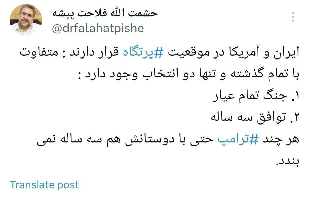 photo_2026-02-02_22-56-02