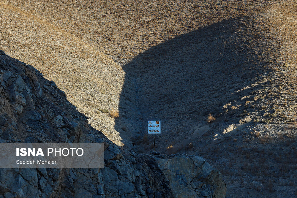 تصاویر | پشت سدهای خالی 9