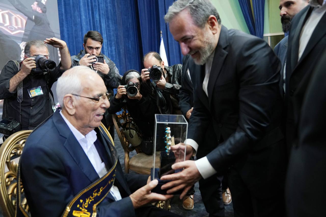 photo_2025-10-29_21-00-51