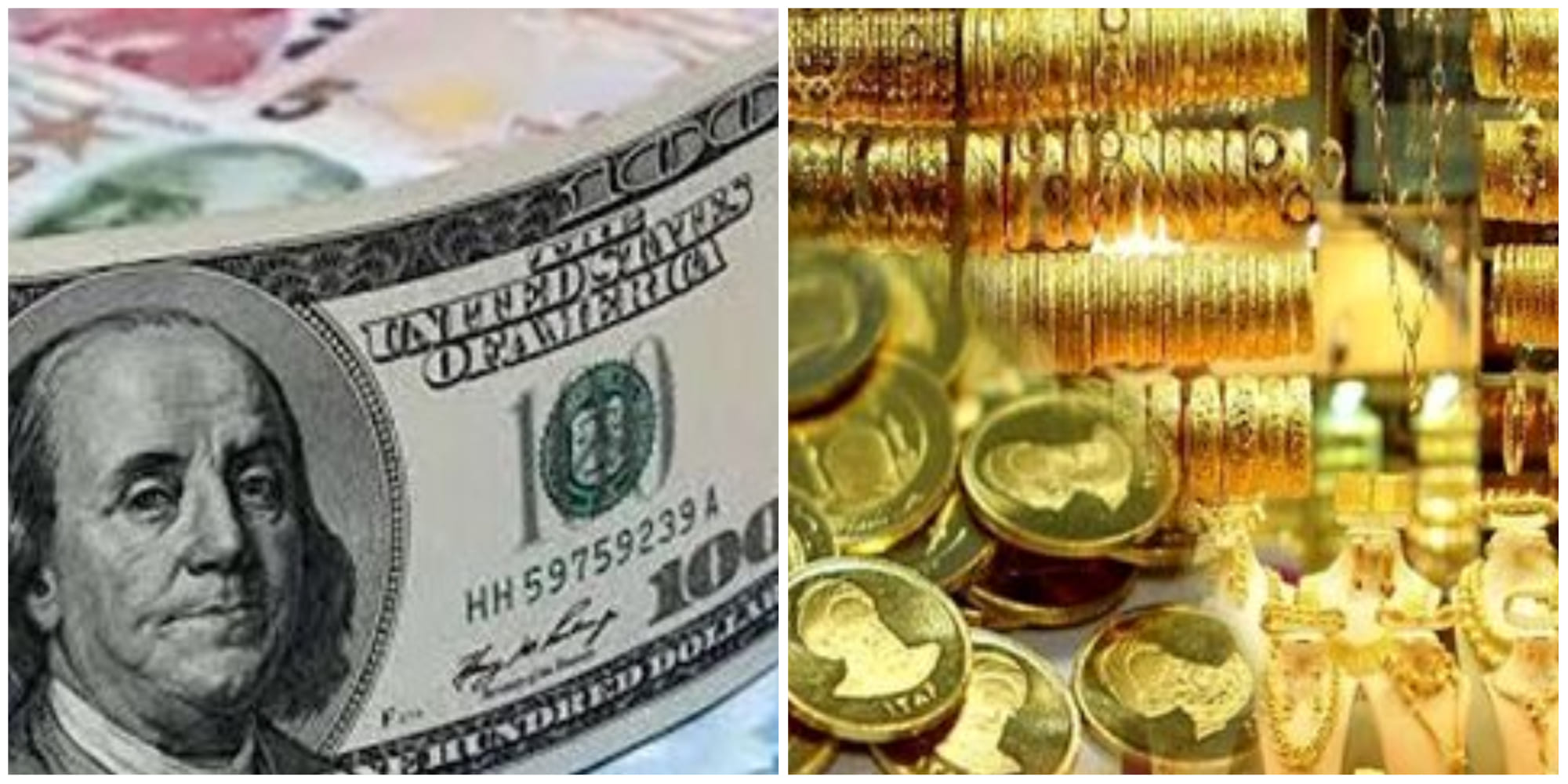 دلار سکه و طلا 