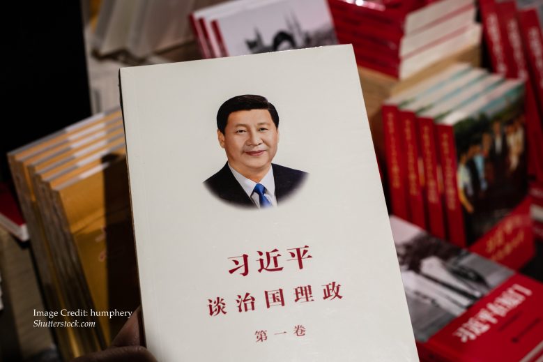 رخ زرد اژدها؛ استراتژی «شی» برای بقای حزب کمونیست چین / پکن می‌تواند بحران جمعیتی را مهار کند؟ 3
