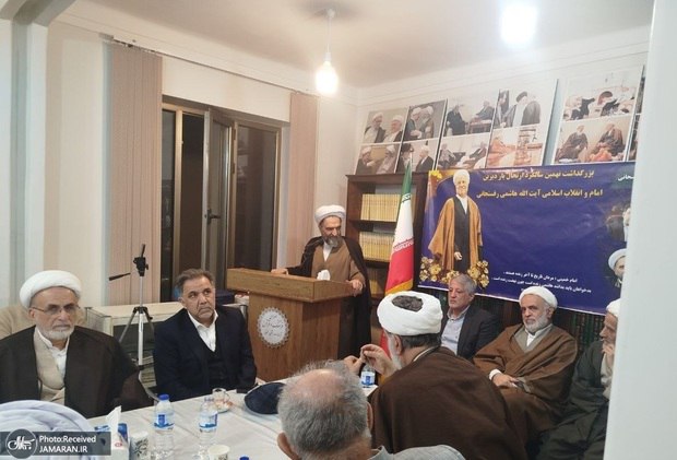 photo_2026-01-08_00-14-01