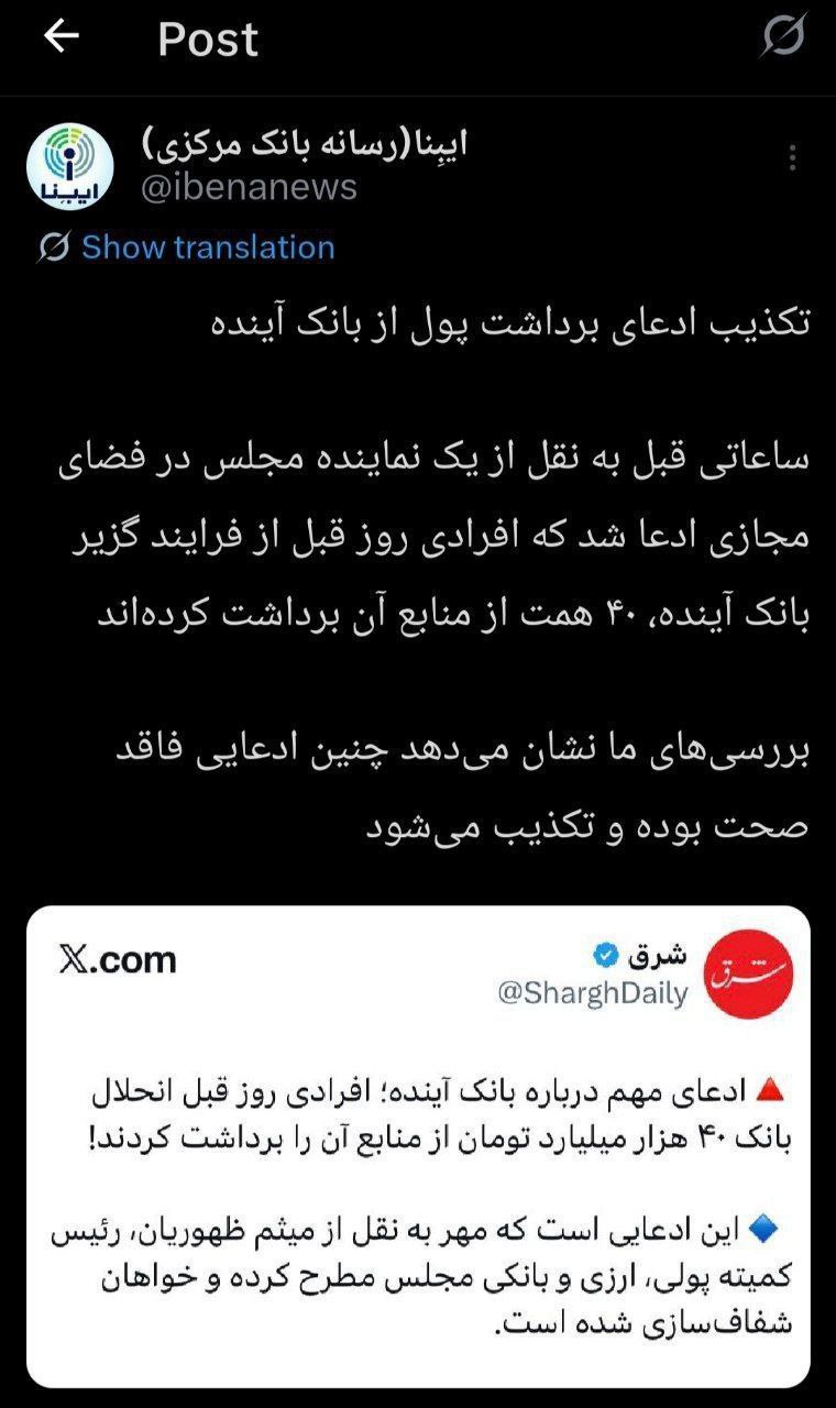 photo_2025-11-09_07-06-20