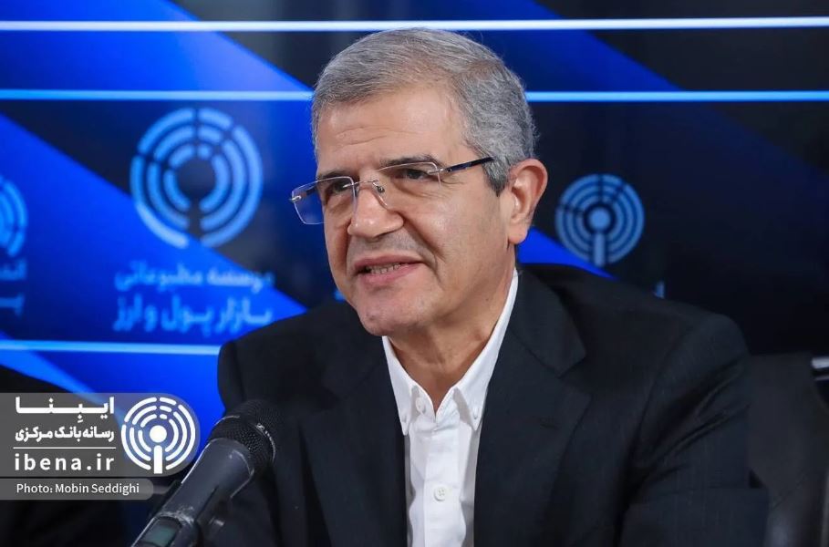 حمید تهرانفر