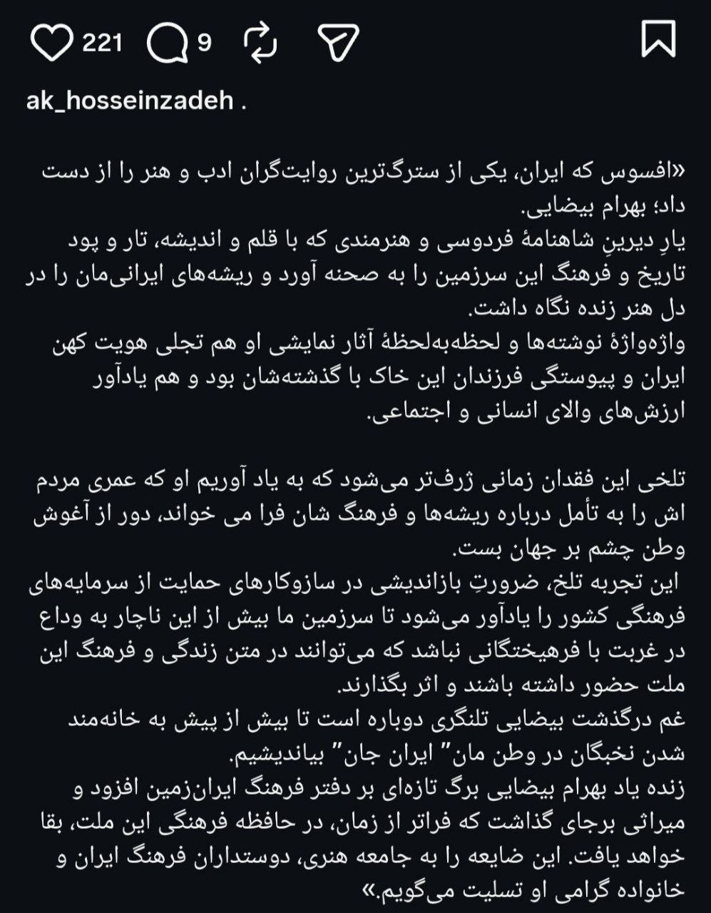 photo_2025-12-28_10-32-05