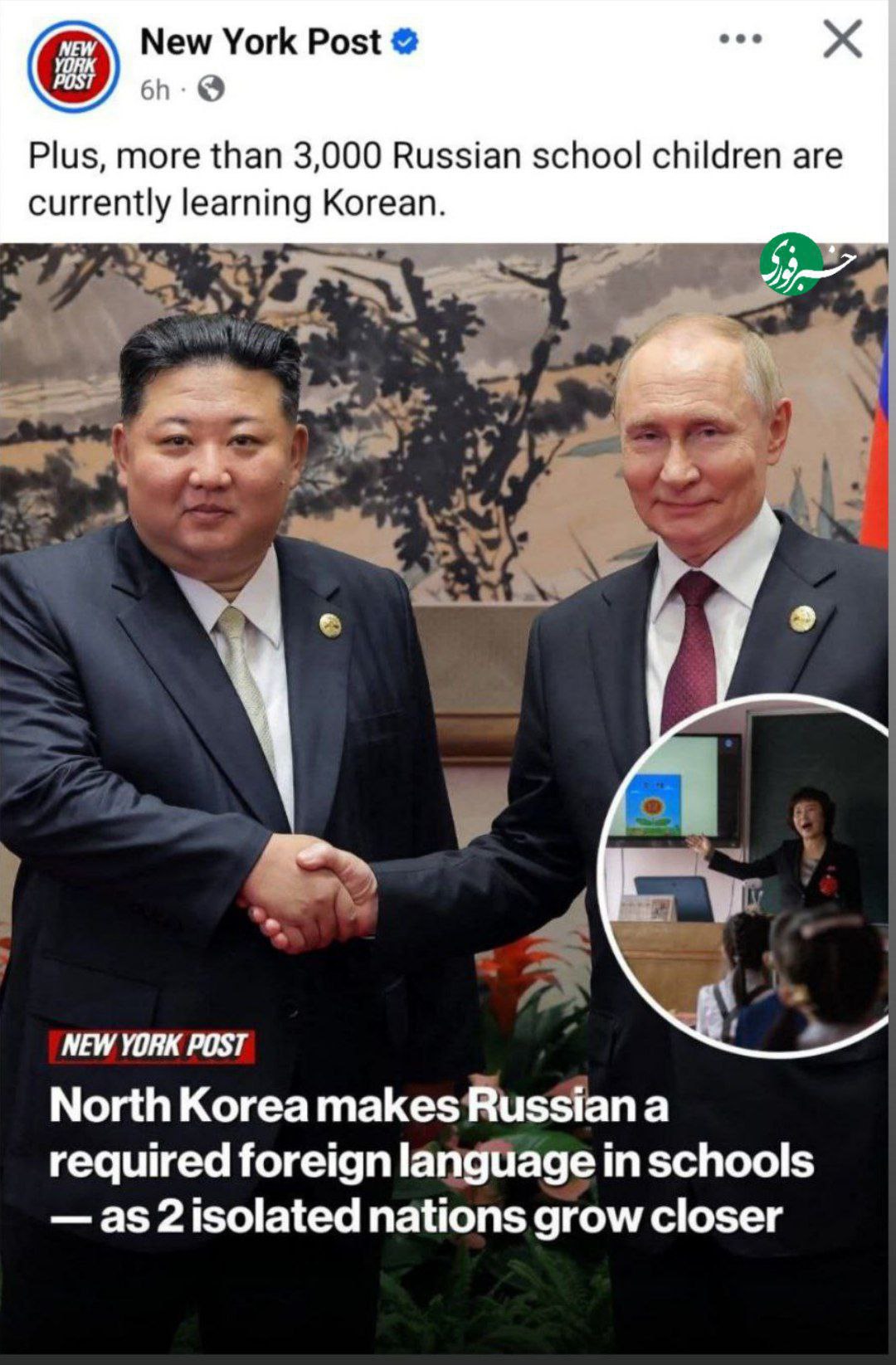 photo_2025-12-02_19-48-14