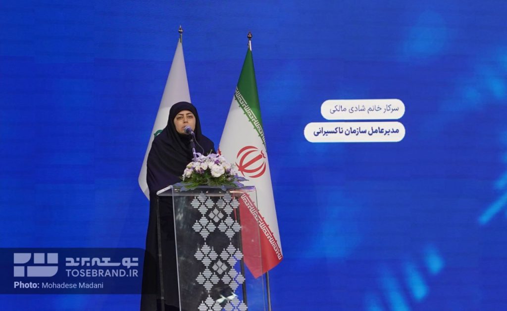 شادی-مالکی-1024x630