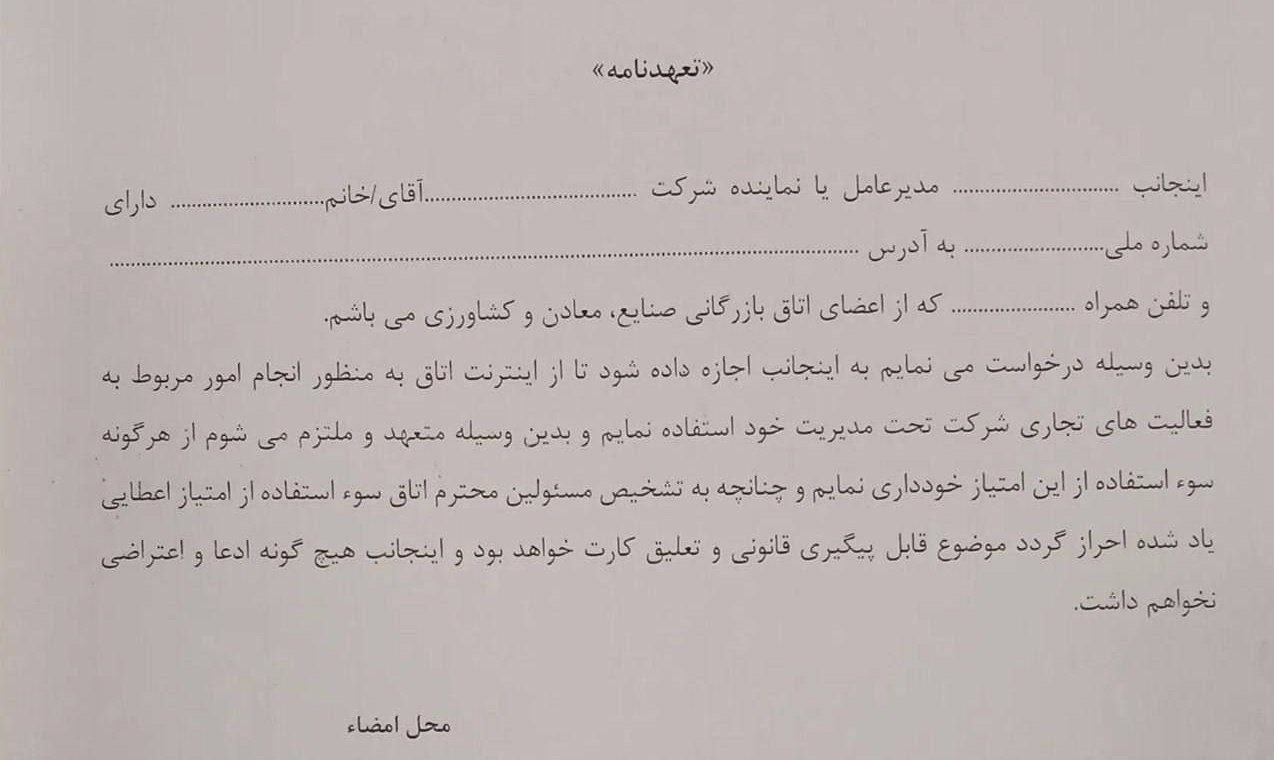 photo_2026-01-26_12-25-35