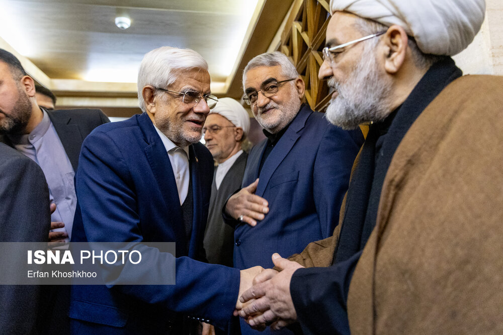 مراسم ترحیم اشرف بروجردی