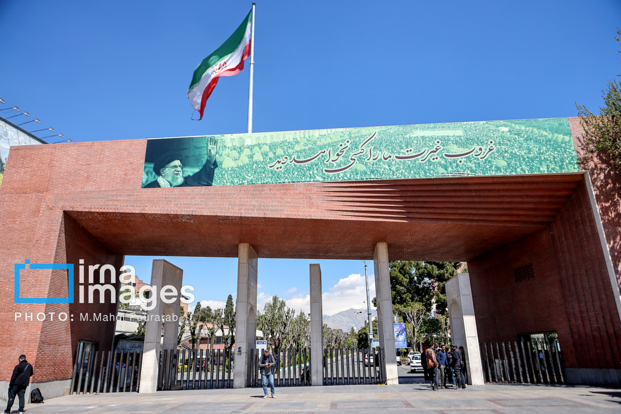 حمله به دانشگاه شریف