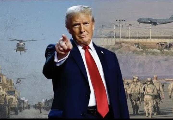 بگرام