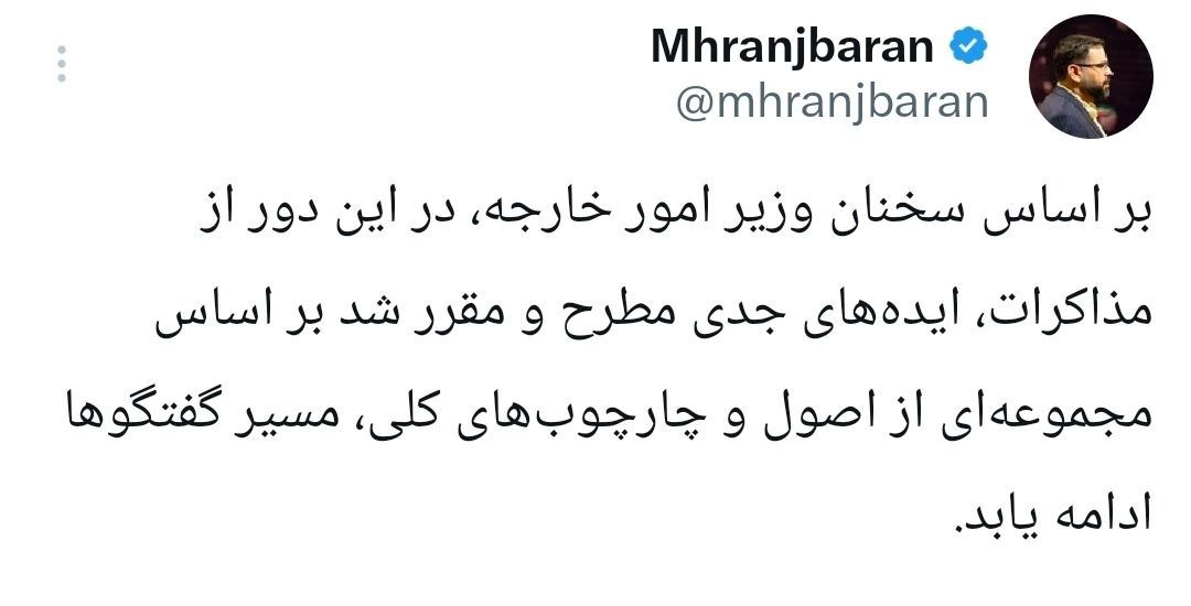 IMG_20260217_202316_451