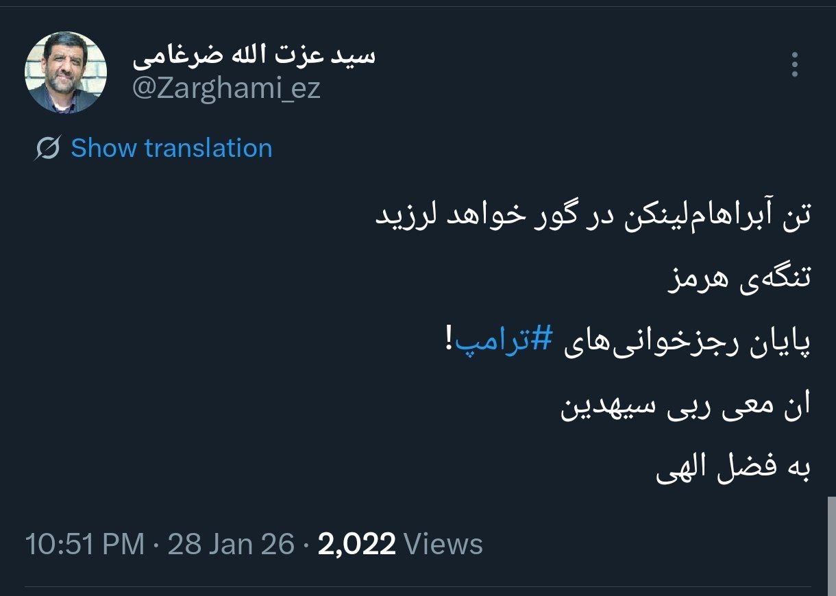 photo_2026-01-28_23-38-27 (2)