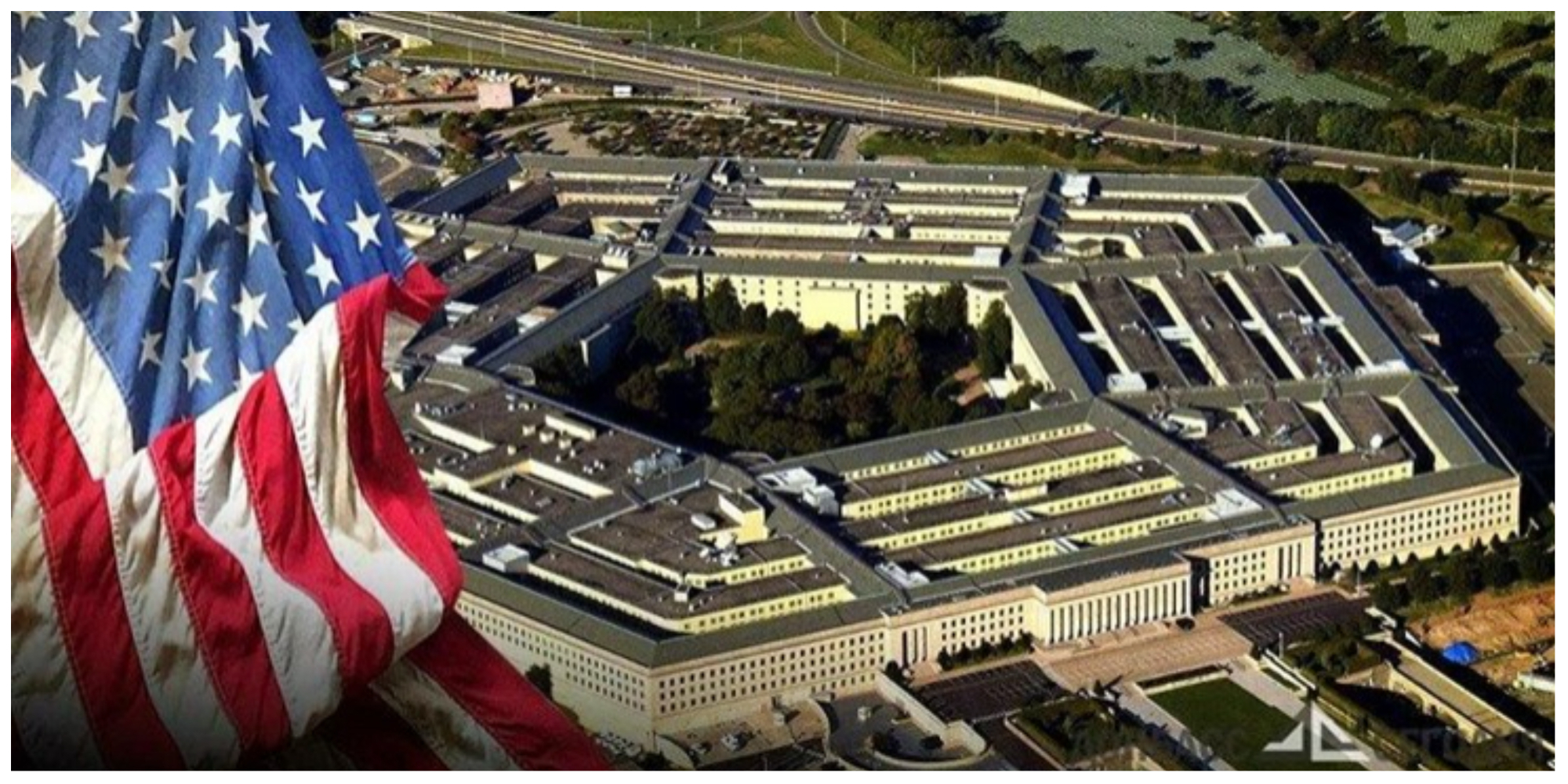 پنتاگون