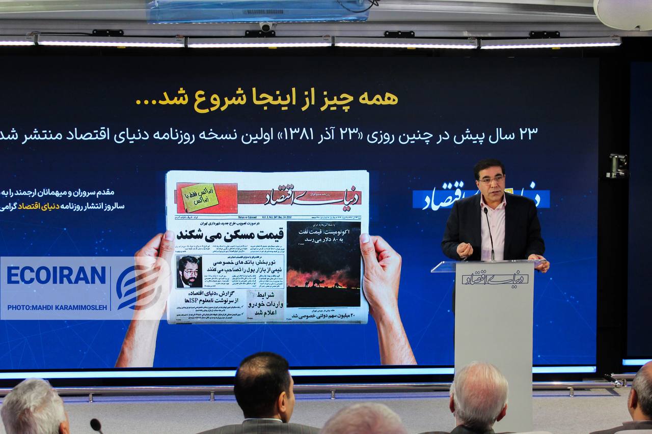 photo_2025-12-14_22-59-40 (2)