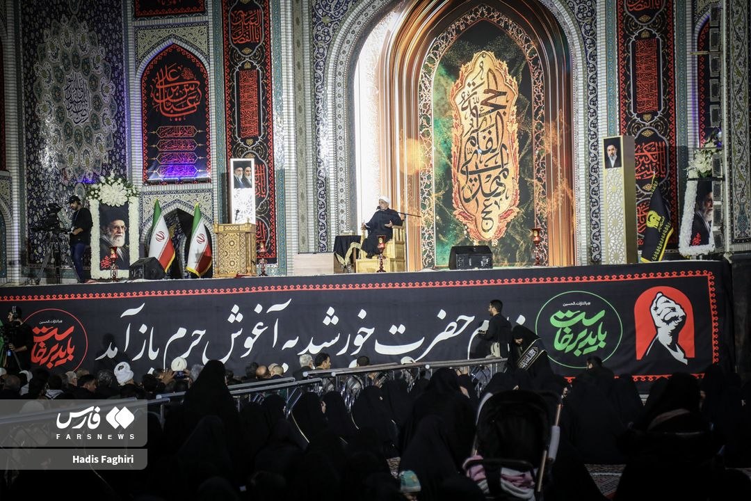 مراسم بزرگداشت رهبر شهید انقلاب