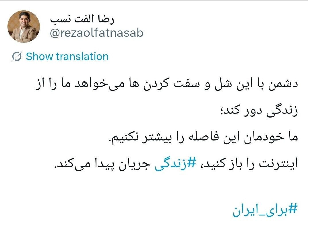 photo_2026-04-26_10-16-21