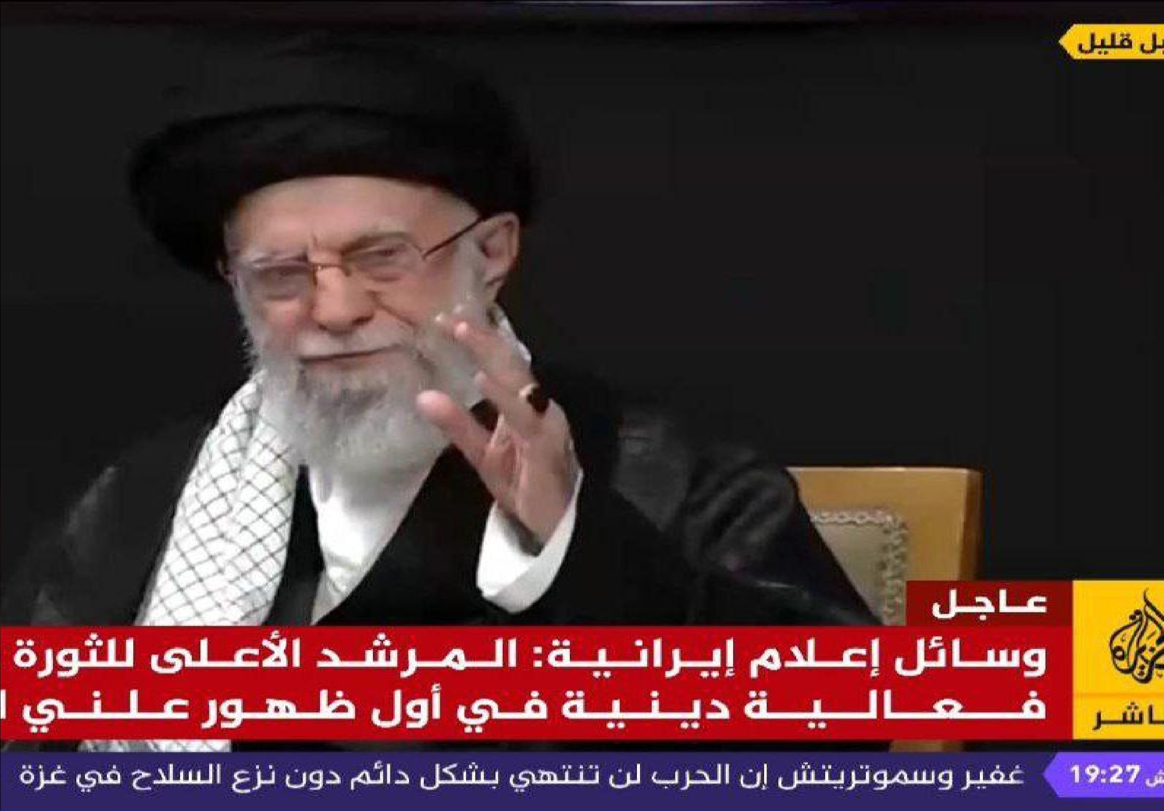 قطع برنامههای شبکه الجزیره و پخش تصاویر رهبر انقلاب در مراسم شب عاشورا 2