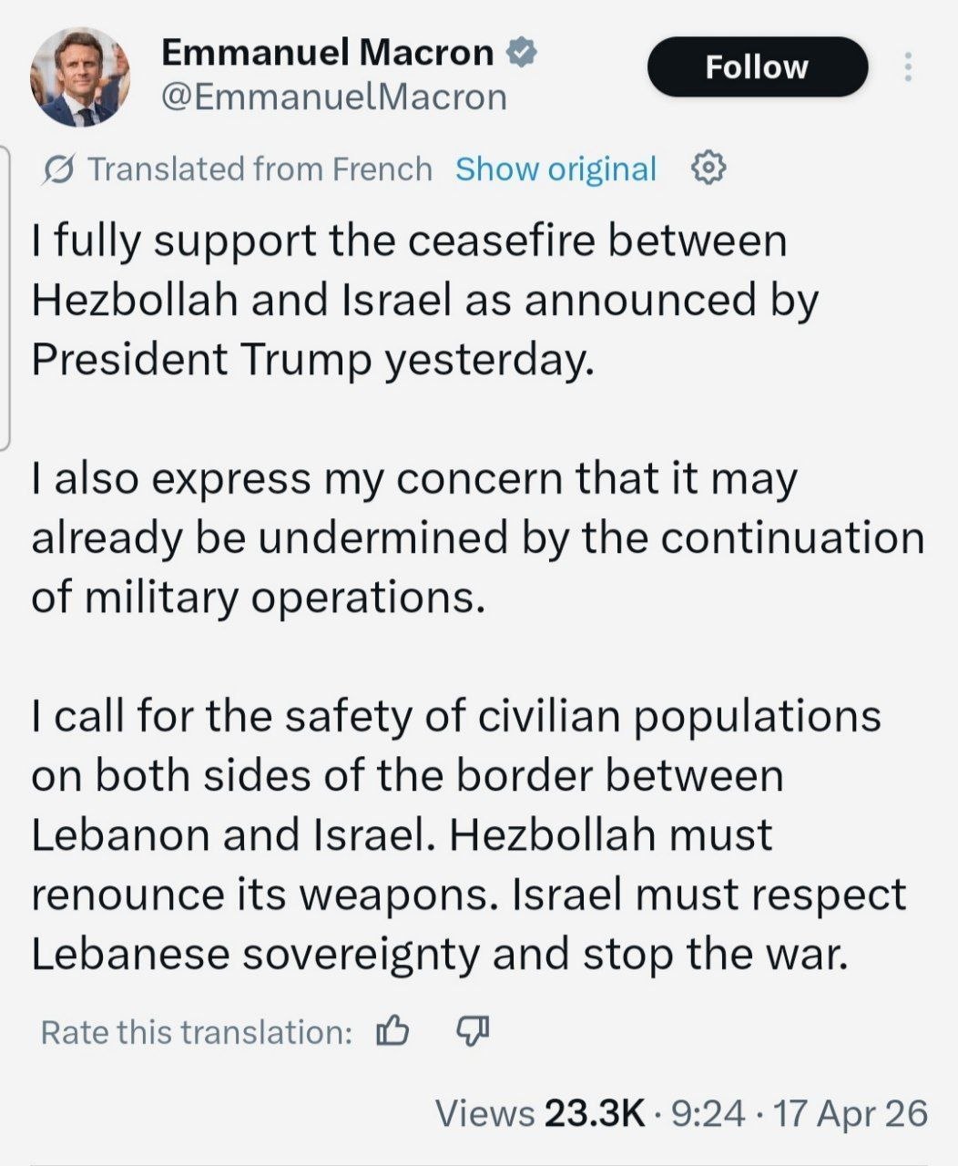 photo_2026-04-17_10-40-55